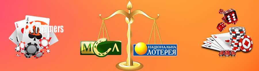 игровые автоматы