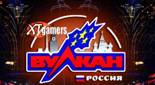 вулкан россия