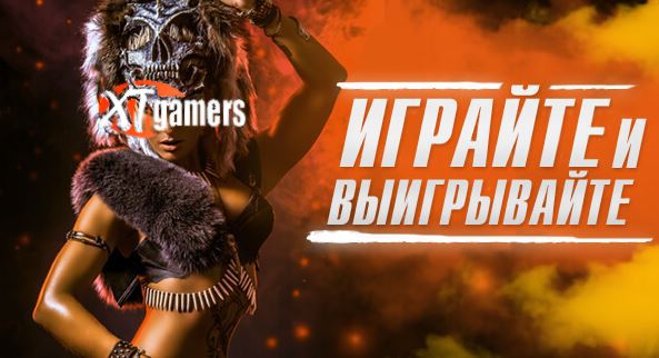 игровые автоматы