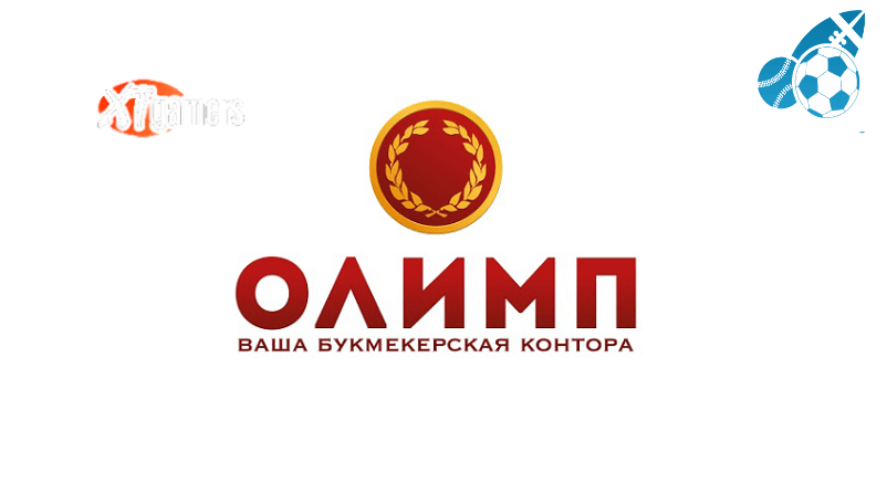 бк олимп