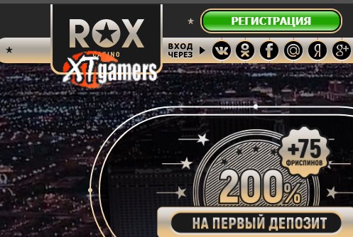 онлайн казино
