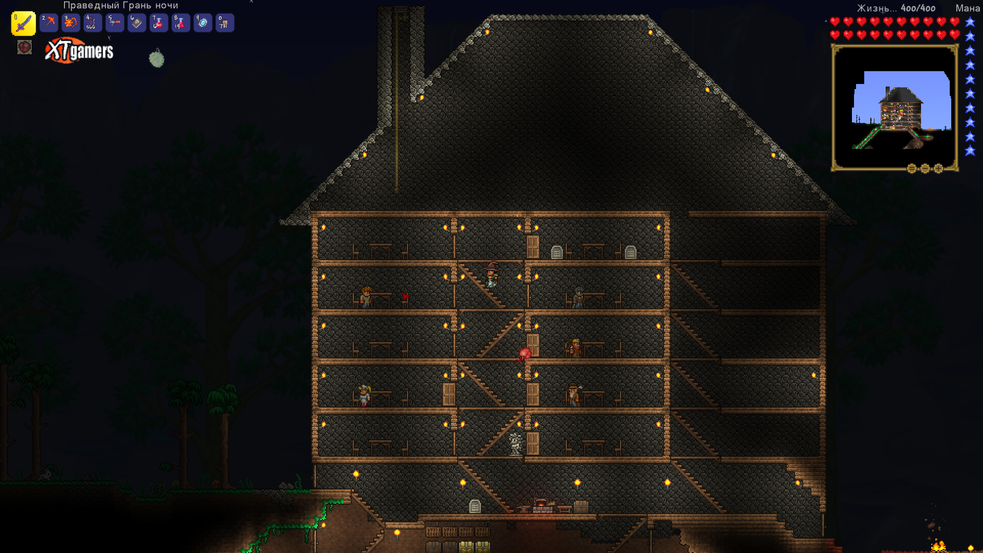 terraria