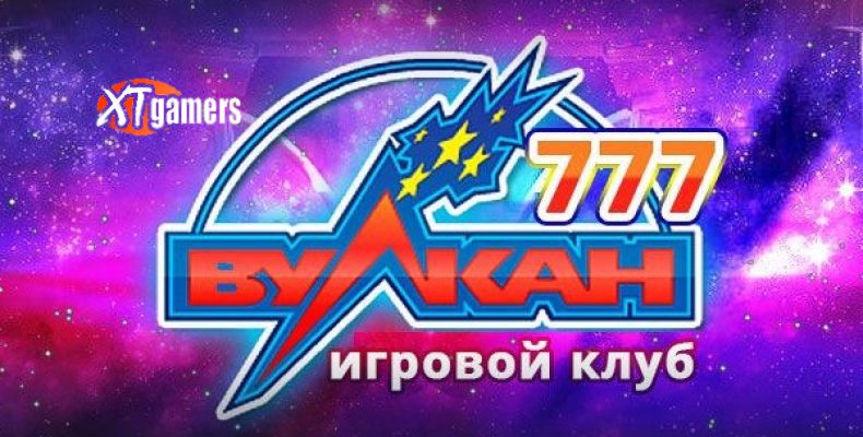 онлайн казино