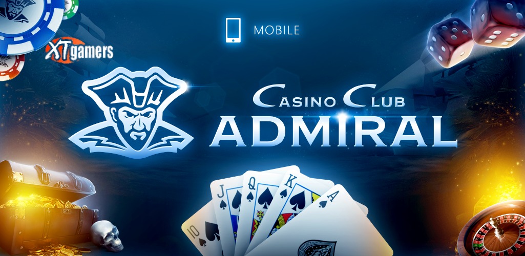 адмирал
