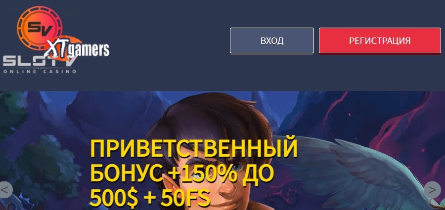 онлайн казино